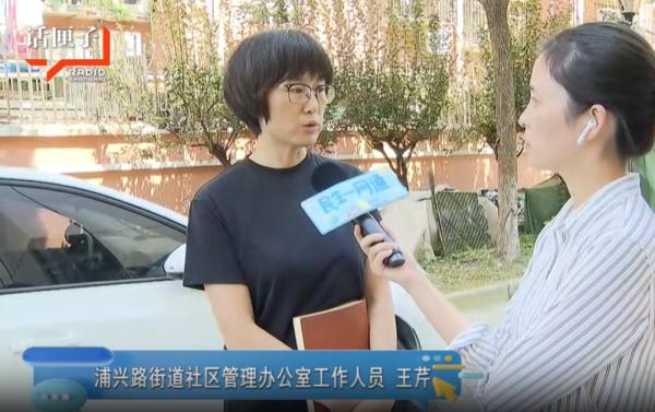 上海一小区加梯“烂尾”？居民苦叹：已停工180天，施工方还上了“黑名单”...