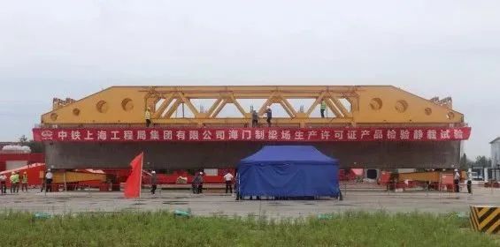 江苏三条铁路建设有新进展→