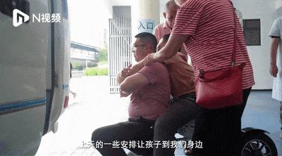 确诊罕见病13年,高考634分!圆梦大学的他决定…… 确诊罕见病13年,高考634分!圆梦大学的他决定……