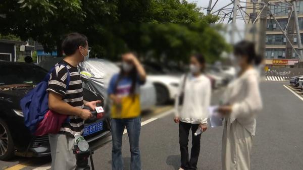 求职者未上班就已经欠下近万元 ！又是“招转培”套路？
