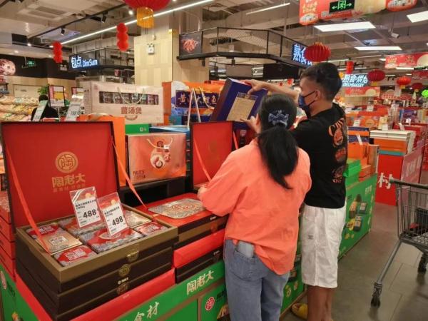今年的月饼瘦身成功了吗？记者实探河南商超