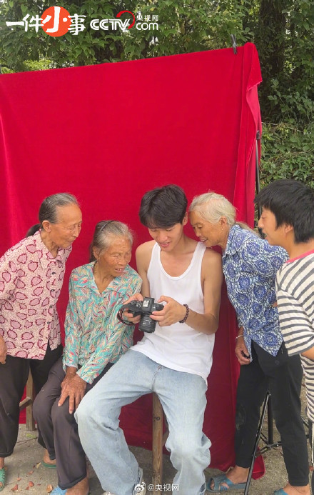 我帮全村老人拍好了遗照 我帮全村老人拍好了遗照