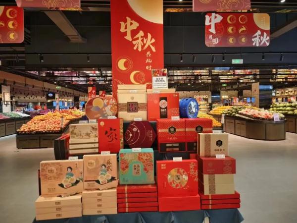 今年的月饼瘦身成功了吗？记者实探河南商超