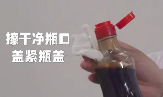 “酱油生虫”频发！你家的酱油可要小心了！