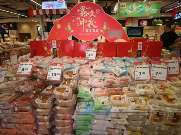 今年的月饼瘦身成功了吗？记者实探河南商超