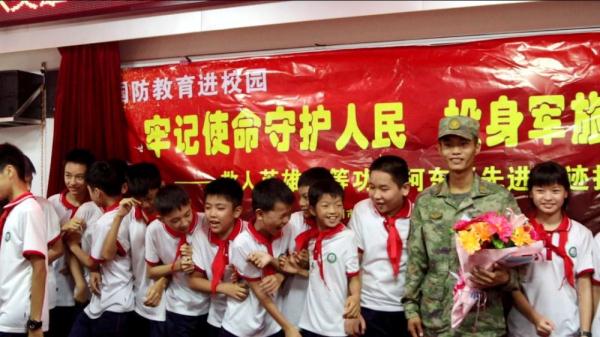 邀你来追“星”，“00后”一等功臣，喜报刚刚送到家……