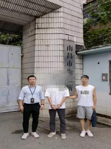 造谣“985大学落户南昌”，一房产中介被行拘