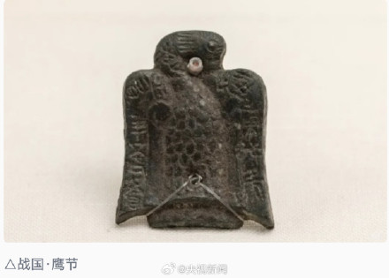 2000多年前的证件是各种动物形象 2000多年前的证件是各种动物形象