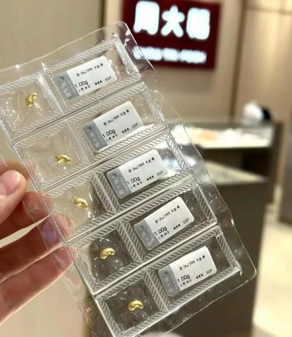 价格“狂飙”!有人追涨,有人另辟蹊径… 价格“狂飙”!有人追涨,有人另辟蹊径…