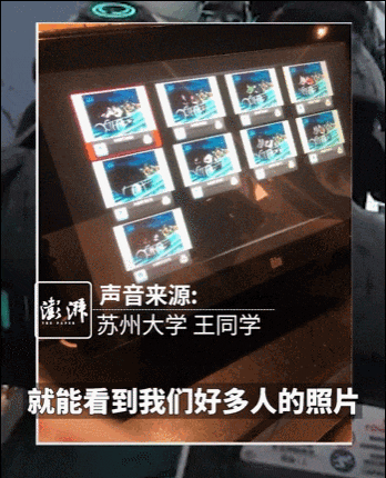 上海迪士尼被告上法庭,原因是……网友:几乎每个景区都有! 上海迪士尼被告上法庭,原因是……网友:几乎每个景区都有!