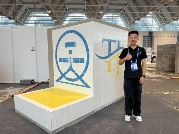 行行出状元！浙江小伙贴瓷砖，拿下全国冠军