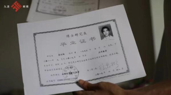 10岁上大学16岁读博，抢跑的“神童”陨落了？