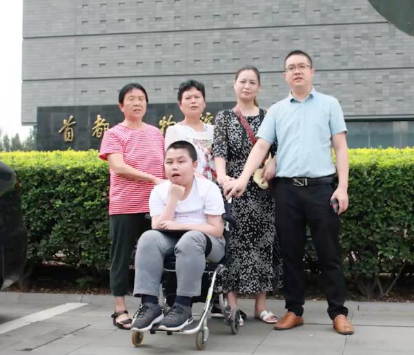 确诊罕见病13年,高考634分!圆梦大学的他决定…… 确诊罕见病13年,高考634分!圆梦大学的他决定……