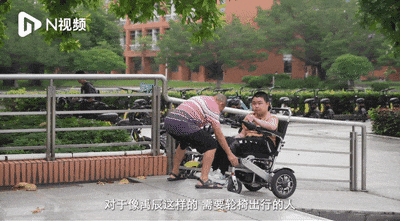 确诊罕见病13年,高考634分!圆梦大学的他决定…… 确诊罕见病13年,高考634分!圆梦大学的他决定……