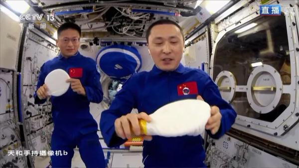 太空秀球技!一起看不一样的中国空间站“乒乓球”大赛 太空秀球技!一起看不一样的中国空间站“乒乓球”大赛