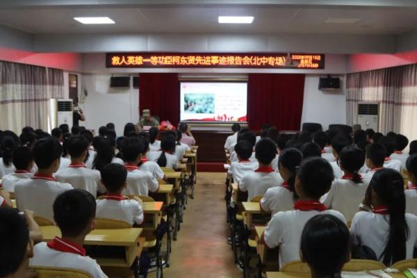 邀你来追“星”，“00后”一等功臣，喜报刚刚送到家……