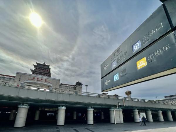 北京站、西站开车接送人有变化， 两节出行您千万留意
