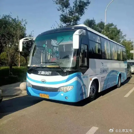 北京至固安廊坊定制快巴周五试运营