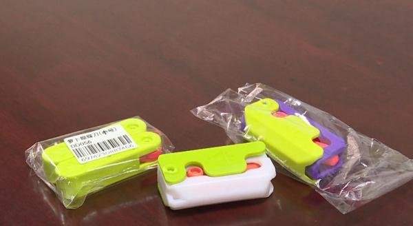 突然爆火!这款“新潮”玩具近期走红,最新提醒→ 突然爆火!这款“新潮”玩具近期走红,最新提醒→