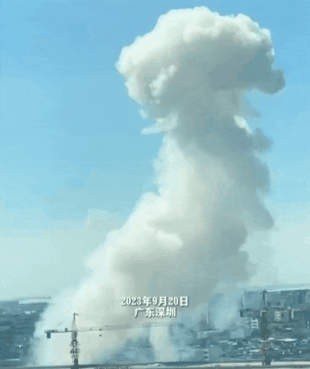 网传一地爆炸冒出“蘑菇云”?官方通报 网传一地爆炸冒出“蘑菇云”?官方通报