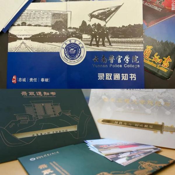 恭喜！他们结婚了！当爱情绽放在军营和警营之间