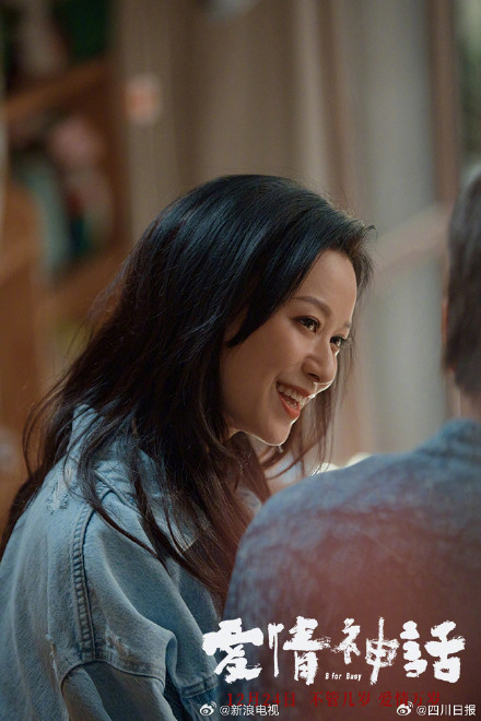 倪虹洁获金熊猫奖电影最佳女配角