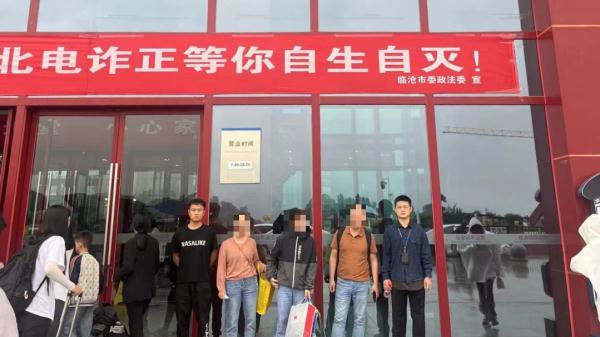 19岁女孩被骗至缅北…… 19岁女孩被骗至缅北……