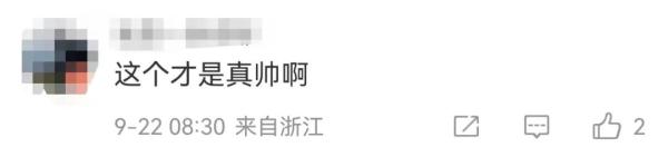 在全网意外走红的1米92杭州特警，曾在上海求学！网友：这一身，都是安全感
