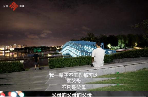 10岁上大学，16岁读博士！今年“神童”28岁了，父母定期给他打钱……