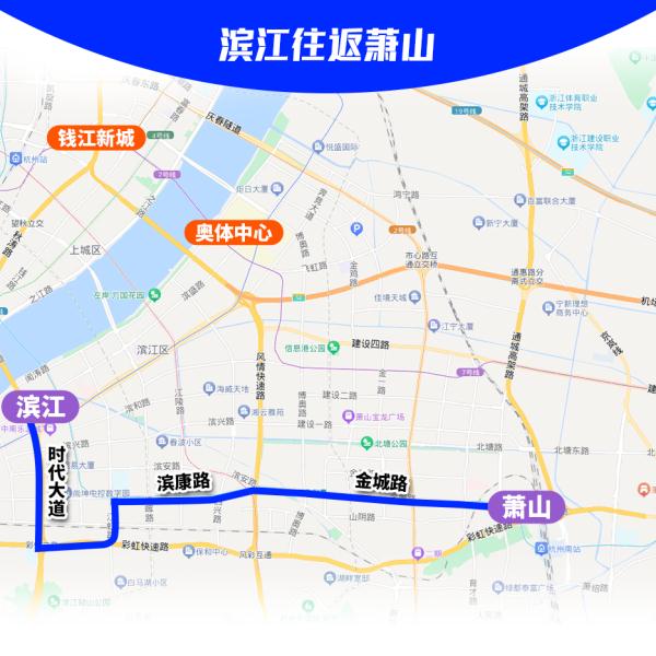 开幕式当天怎么出行?这份攻略请收好! 开幕式当天怎么出行?这份攻略请收好!