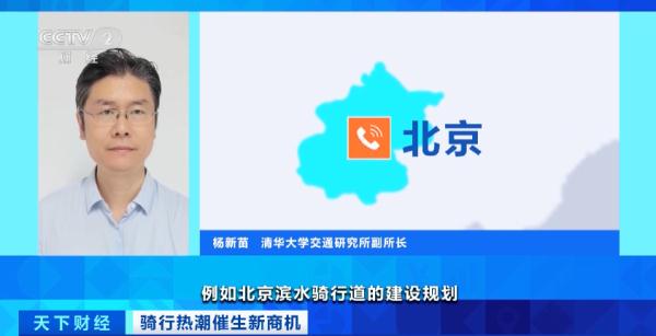 卖爆了!成交额暴增245%!至少提前半年预订才能拿到... 卖爆了!成交额暴增245%!至少提前半年预订才能拿到...