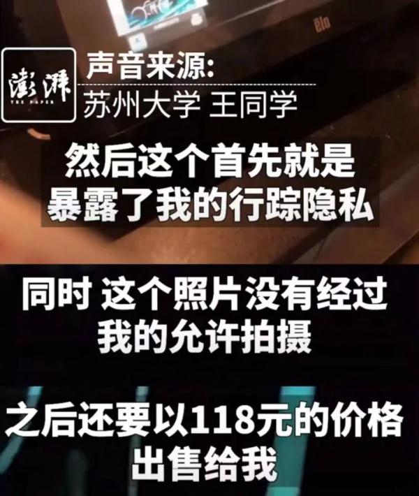 上海迪士尼被告了！原因竟是……网友：几乎每个景区都有！