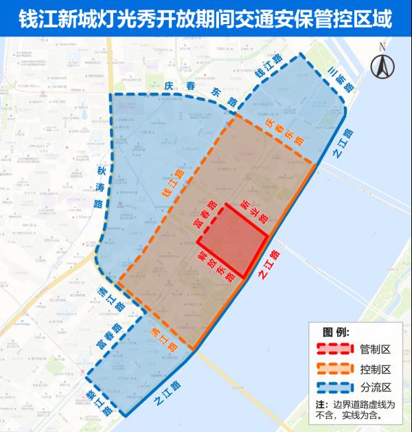 开幕式当天怎么出行?这份攻略请收好! 开幕式当天怎么出行?这份攻略请收好!