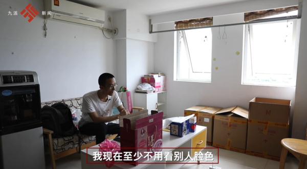 10岁上大学，16岁读博士！今年“神童”28岁了，父母定期给他打钱……