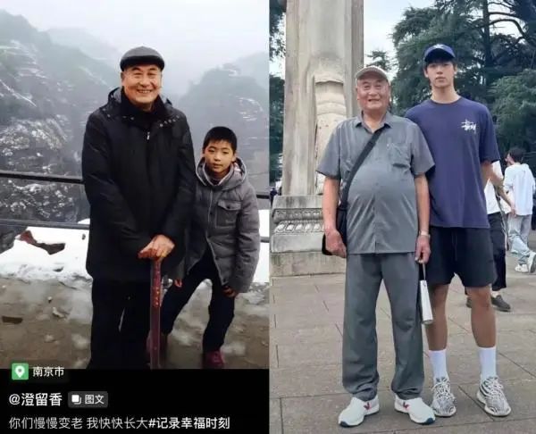 这对爷孙火了！超900万人次看他们打篮球