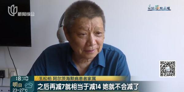 上海地铁站惊现一排"丑钟表"?网友却看泪目了… 上海地铁站惊现一排"丑钟表"?网友却看泪目了…