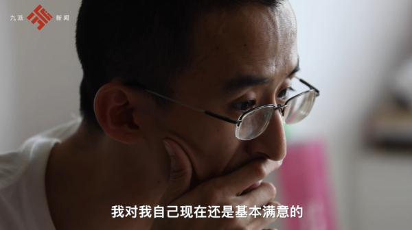 10岁上大学，16岁读博士！今年“神童”28岁了，父母定期给他打钱……