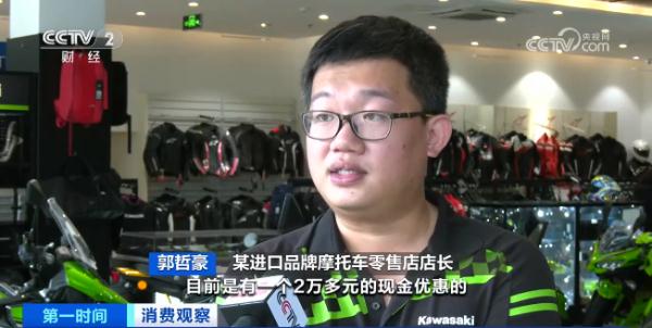 价格大降,最多可省6000元! 价格大降,最多可省6000元!