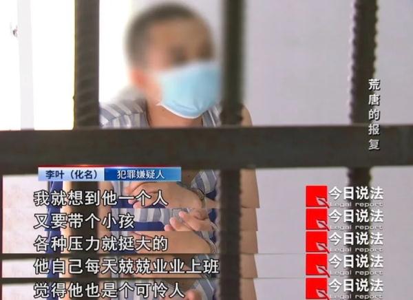 不雅众直呼离谱！“杀手”找上门，用番茄酱伪装成血印，骗取雇凶者11万元佣金……