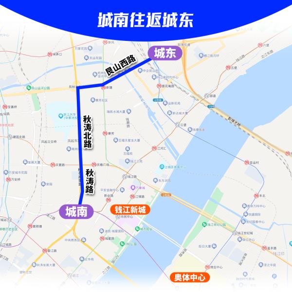 开幕式当天怎么出行?这份攻略请收好! 开幕式当天怎么出行?这份攻略请收好!