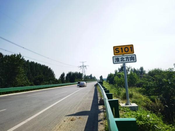 沟通皖苏！又一条跨省城际公交线路开通