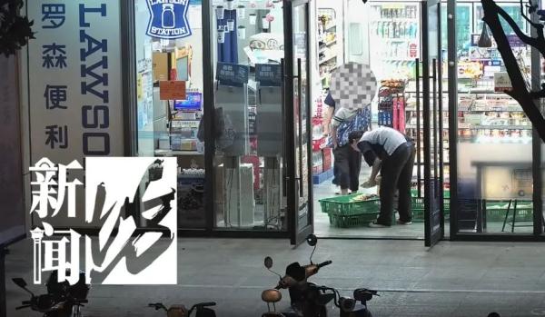"我去体验外面的艰苦！"沪一男孩背毛毯离家，被啥给刺激了？