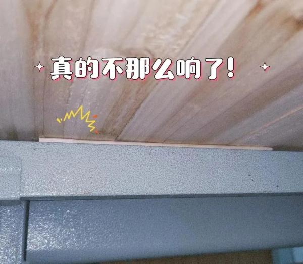 千万不要动学长学姐留下的“怪东西”！