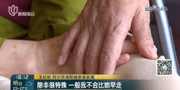 上海地铁站惊现一排"丑钟表"?网友却看泪目了… 上海地铁站惊现一排"丑钟表"?网友却看泪目了…