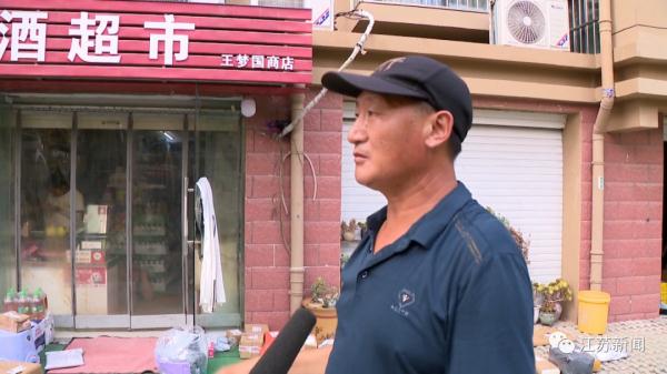 稳稳接住4楼坠落女童!刚刚,8人获奖励! 稳稳接住4楼坠落女童!刚刚,8人获奖励!