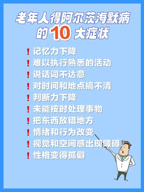 上海地铁站惊现一排"丑钟表"?网友却看泪目了… 上海地铁站惊现一排"丑钟表"?网友却看泪目了…