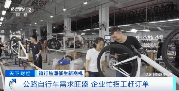卖爆了!成交额暴增245%!至少提前半年预订才能拿到... 卖爆了!成交额暴增245%!至少提前半年预订才能拿到...
