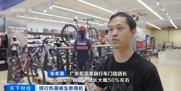 卖爆了!成交额暴增245%!至少提前半年预订才能拿到... 卖爆了!成交额暴增245%!至少提前半年预订才能拿到...