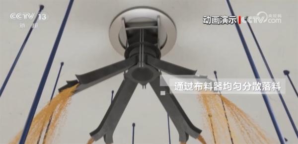我国首批粮食气膜仓正式投运 实现绿色储粮领域重大技术革新