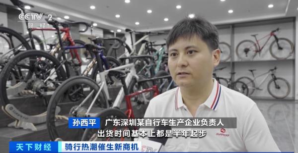卖爆了!成交额暴增245%!至少提前半年预订才能拿到... 卖爆了!成交额暴增245%!至少提前半年预订才能拿到...